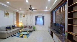 Доступные квартиры в Baan Koon Suk 1