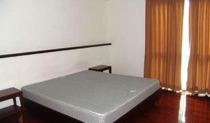2 Bedrooms Condo for sale in Khlong Toei Nuea, Bangkok Urbana Sukhumvit 15