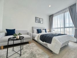 1 Bedroom Condo for rent at The Rich Rama 9 - Srinakarin, Suan Luang, Suan Luang, Bangkok