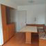 1 Bedroom Townhouse for rent in Portao, Curitiba, Portao