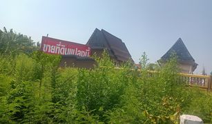N/A Land for sale in Mueang Mai, Samut Songkhram 