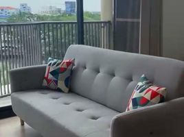 1 Bedroom Condo for sale at Kawa Haus, Phra Khanong Nuea