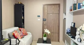 Available Units at The CUBE Urban Sathorn – Chan
