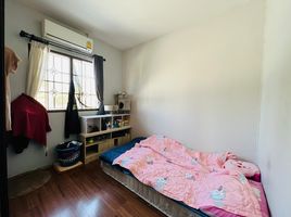 5 Schlafzimmer Reihenhaus zu verkaufen im Baan Prueksa 30/2, Bang Rak Phatthana, Bang Bua Thong, Nonthaburi
