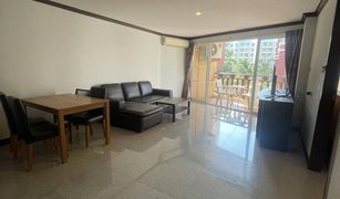 2 Schlafzimmern Wohnung zu verkaufen in Nong Prue, Pattaya Royal Hill Resort