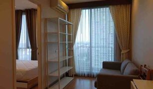 1 Bedroom Condo for sale in Phra Khanong, Bangkok Q House Condo Sukhumvit 79