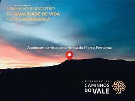  Land for sale in Ararica, Rio Grande do Sul, Ararica, Ararica