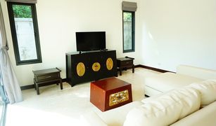 2 Schlafzimmern Villa zu verkaufen in Chalong, Phuket Shambhala Sol