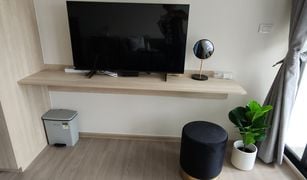 Кондо, Студия на продажу в Na Kluea, Паттайя Vay Pothisan II