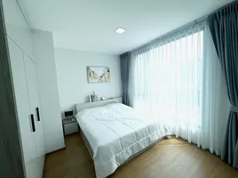 3 Schlafzimmer Reihenhaus zu vermieten im Pleno Sukhumvit-Bangna 2, Bang Kaeo, Bang Phli