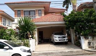 3 chambres Maison a vendre à Khlong Song, Pathum Thani Baan Boondaree Rangsit – Klong 2