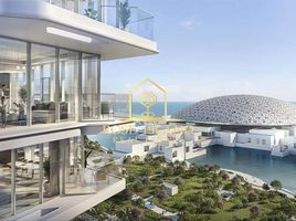 2 Bedroom Apartment for sale at Louvre Abu Dhabi Residences, Saadiyat Island