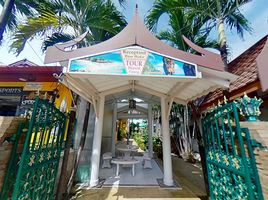 8 Schlafzimmer Villa zu verkaufen in Kathu, Phuket, Patong, Kathu