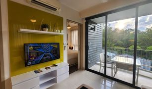 1 Bedroom Condo for sale in Choeng Thale, Phuket Cassia Phuket