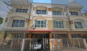 3 Schlafzimmern Reihenhaus zu verkaufen in Sena Nikhom, Bangkok Suetrong Grand Home Kaset-Ratchayothin