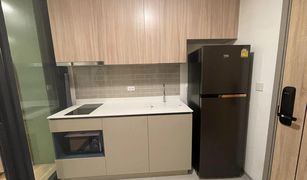 1 Bedroom Condo for sale in Thanon Phaya Thai, Bangkok XT Phayathai