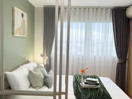 1 спален Кондо на продажу в Lumpini Condo Town North Pattaya-Sukhumvit, Na Kluea, Паттайя