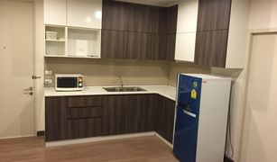 2 Bedrooms Condo for sale in Hua Mak, Bangkok Chewathai Ramkamhaeng