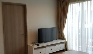 1 Bedroom Condo for sale in Khlong Tan Nuea, Bangkok HQ By Sansiri