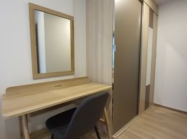 1 Schlafzimmer Appartement zu verkaufen im Taka Haus, Khlong Tan Nuea