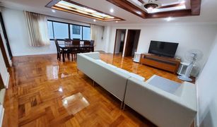 2 Bedrooms Apartment for sale in Khlong Toei Nuea, Bangkok Mitr Mansion