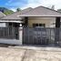 3 Bedroom Villa for sale in Krabi, Ao Nang, Mueang Krabi, Krabi