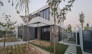 5 Bedrooms Villa for sale in Hoshi, Sharjah Robinia