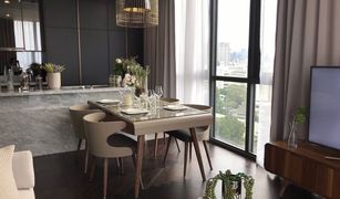 2 chambres Condominium a vendre à Sam Sen Nai, Bangkok The Monument Sanampao