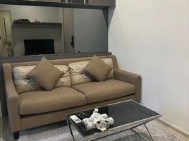 1 Bedroom Condo for sale at The Tree Charan 30, Ban Chang Lo