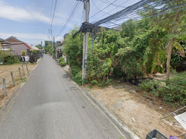  Land for sale in Thanon Talang, Talat Yai, Talat Nuea