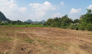 Cha-Am, Phetchaburi တွင် N/A မြေ ရောင်းရန်အတွက်