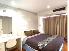 2 Schlafzimmer Wohnung zu verkaufen im The Waterford Diamond, Khlong Tan, Khlong Toei