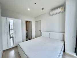 Studio Apartment for sale at Noble Revolve Ratchada, Huai Khwang