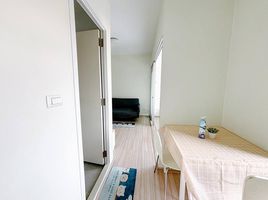 1 Schlafzimmer Wohnung zu verkaufen im Plum Condo Bangyai Station, Bang Rak Phatthana, Bang Bua Thong