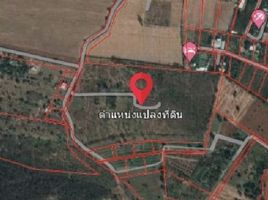  Земельный участок for sale in Накхон Ратчасима, Nong Nam Daeng, Pak Chong, Накхон Ратчасима