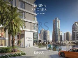 1 Bedroom Apartment for sale at Marina Shores, Park Island, Dubai Marina