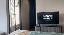 Available Units at The Address Siam-Ratchathewi