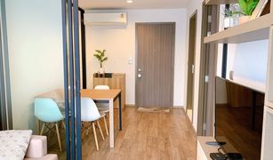 1 Bedroom Condo for sale in Chomphon, Bangkok Life Ladprao Valley