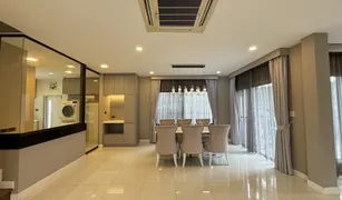 4 Bedrooms House for sale in O Ngoen, Bangkok Mantana Lake Watcharapol