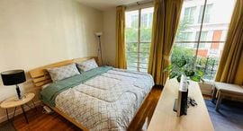 Available Units at Baan Klang Krung (British Town -Thonglor)
