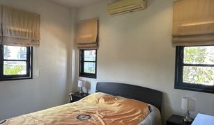 Hua Hin City, ဟွာဟင်း Khao Noi Village တွင် 6 အိပ်ခန်းများ အိမ်ရာ ရောင်းရန်အတွက်