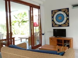 2 Schlafzimmer Villa zu verkaufen in Khanom, Nakhon Si Thammarat, Khanom, Khanom