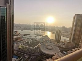 1 Bedroom Apartment for sale at Marina Blue Tower, Marina Square, Al Reem Island, Abu Dhabi