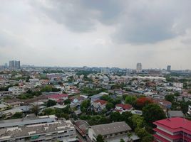 1 Bedroom Apartment for sale at Baan Prachaniwet 1, Lat Yao, Chatuchak, Bangkok, Thailand