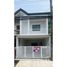 2 Schlafzimmer Haus zu verkaufen in Lam Luk Ka, Pathum Thani, Khu Khot