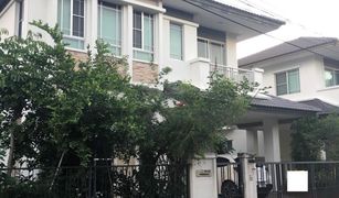 Дом, 3 спальни на продажу в Bang Phlap, Нонтабури Mantana Cheang Wattana-Ratchapruk