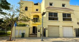 Available Units at Bayti Townhouses