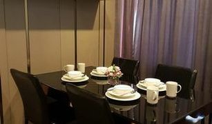 2 chambres Condominium a vendre à Khlong Toei Nuea, Bangkok Edge Sukhumvit 23