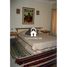 2 Schlafzimmer Wohnung zu vermieten im City View, Cairo Alexandria Desert Road, 6 October City, Giza