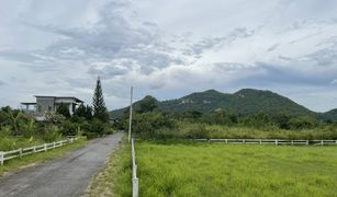 N/A Land for sale in Mu Si, Nakhon Ratchasima 